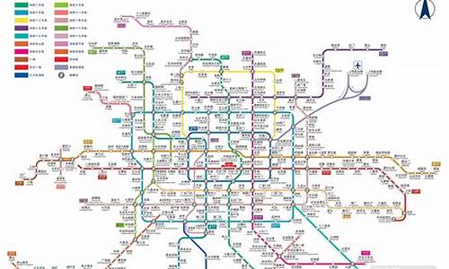 最新北京地铁图_最新北京地铁图高清版下载