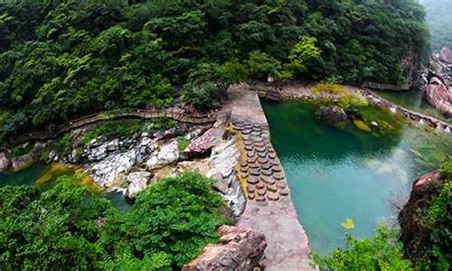 新乡宝泉风景区旅游攻略_新乡宝泉风景区旅游攻略一日游