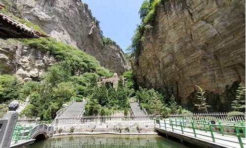 山西绵山风景区旅游攻略