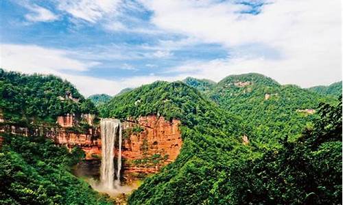 四面山风景区_江津四面山风景区