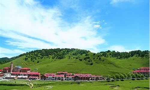 关山牧场景区_关山牧场景区门票