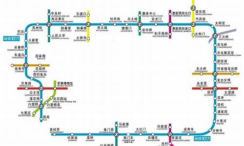 地铁10号线全线站名_西安市地铁10号线全线站名