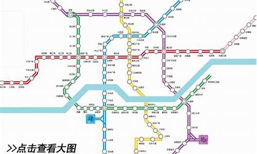 9号线地铁站点线路图_9号线地铁站点线路图时间表