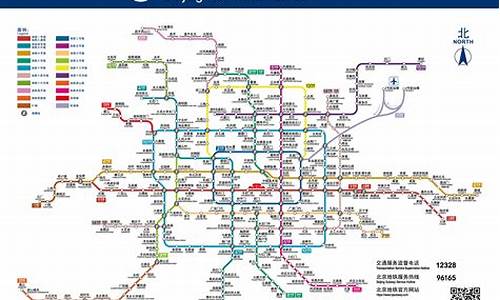 北京地铁线路图2021年_北京地铁线路图2021年 高清晰