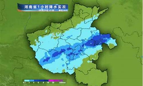 今明后3天天气_今明后3天天气安国