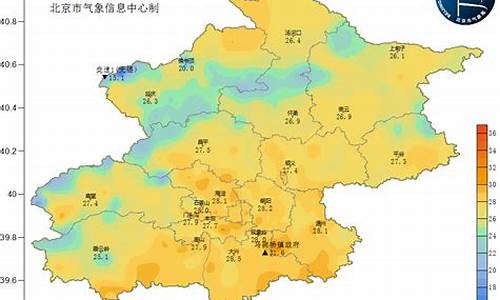 北京市天气预报_北京市天气预报30天准确