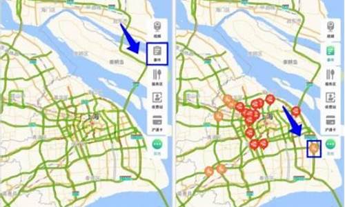 上海自驾游路线查询_上海自驾游路线查询最新