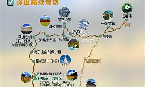 丽江旅游路线4天旅游攻略_丽江旅游路线4天旅游攻略图