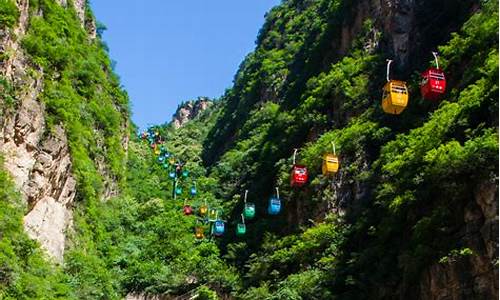 延庆龙庆峡_延庆龙庆峡风景区介绍