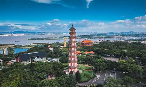 广州莲花山风景区_广州莲花山风景区图片