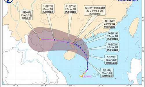 广东深圳今天最新通知_广东深圳今天最新通知系统故障