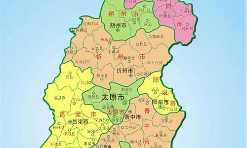 山西电子地图全图